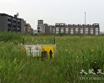 大埔开发仅1/10 店面暂时不宜投资