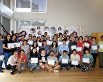 華諮處移民入籍班畢業 新一期7月17日開課