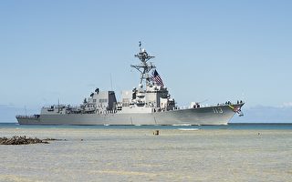 美最新導彈驅逐艦正式服役 川普祝賀