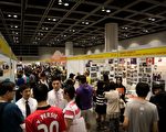 多间海外院校首参与香港国际教育展