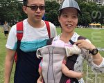 【七一游行】夫妇带4月大婴儿上街：盼下一代有自由