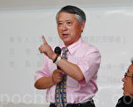 左邻右舍不自由 学者：台自由难稳固