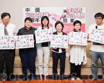 台民团吁 速放李明哲、709律师