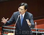 台永丰金超贷案 黄国昌促查台银责任