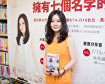 脫北者談共產制度 李晛瑞：必敗