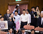 前瞻強勢付委 國民黨：蘇嘉全移送紀委會