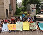 台北市小记者培训营 鼓励儿少善用媒体 关心社区