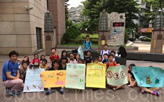 台北市小记者培训营 鼓励儿少善用媒体 关心社区