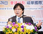 台妇联会走入历史 立委批转型正义做半套