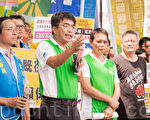 不滿年改 台全教產陳情監院釋憲