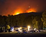 卑诗山火继续肆虐  天气或令火更猛 警方严打趁火打劫