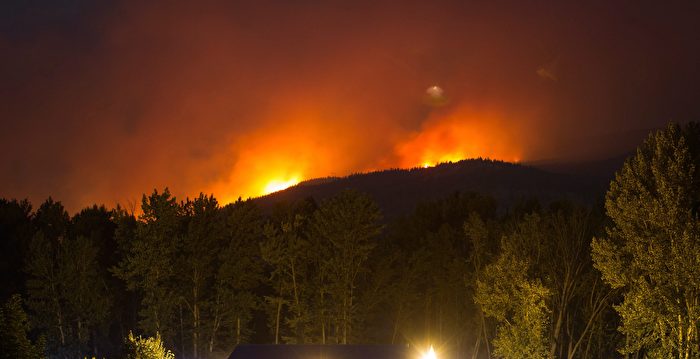 卑詩山火繼續肆虐 天氣或令火更猛 警方嚴打趁火打劫 人為山火 偷竊 被迫疏散 大紀元