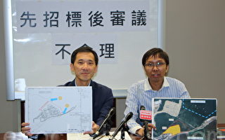 香港政府過半工程「同步招標」