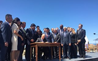 加州州长布朗签署减排碳税延期法案