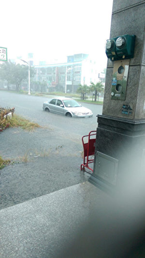 【直播】台风尼莎袭台 全台各地有雨