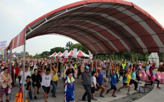 嘉義市全民健走活動暨青少年體育發表會