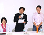 華文教師研習會正體為主