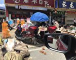 湖南洪灾 灾民靠自救 游行抗议政府不作为