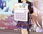 调查：港人理想退休金升至逾五百万