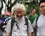 84歲陳日君上街 前大律師公會主席第15年遊行