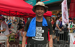 香港資深媒體人劉細良籲「勿暴力衝突」