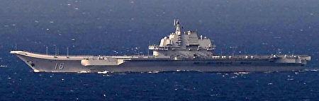中共遼寧號航母編隊，於1日下午4點時進入台灣防空識別區。（AFP）