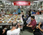 苗栗榮民服務處 烹調素食證照班結訓