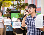 大学“生师比”超标 台学团批计算公式有误