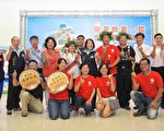 金牌農村競賽選拔 苗縣開辦徵選