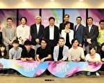 花博工程競圖　鏡與花入選妝點新市政