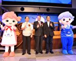 崇越科技蘇澳「安永心食館」開幕