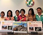 議會流會預算卡關 中市恐陷垃圾大戰