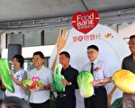 攤商展愛心 台東建立惜物平台