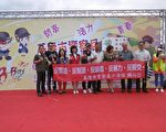 基市预防犯罪宣导  呼吁青少年远离不良场所