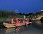 赏夜秀乘画舫　传艺星光票7/7登场