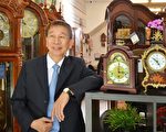 愛上老爺鐘！蔡明森42年『鐘』於緣夢