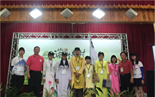 越南、美國學生見學 台灣農村與國際接軌