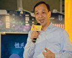 周锡玮或选新北市长 朱立伦：言之过早