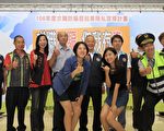 求职防骗暨就业隐私 呼吁民众牢记“3备7不”