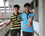 免试入学报到 选读中一中高分群倍增