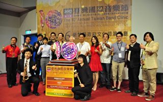 2017台湾国际音乐节盛大登场 系列活动精彩丰富
