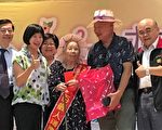 鼓励长辈秀活力  百岁人瑞动起来