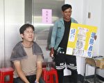 林桄瑋莫忘初衷環島免費義剪