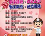 戒烟成功小技巧 决心、方法是关键