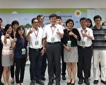 中市广纳全民提案  创意设计竞赛起跑