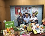 台国道便当抢进美食展 人气美食大集合