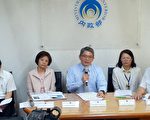 台住宅補貼明開辦 首納違建承租戶