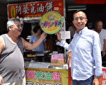 想吃道地三星蔥餅有門路 鄉餅掛牌認證