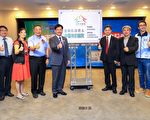 打造运动城市  中市连结9院所创医疗网