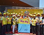 “竹北新月沙滩海洋音乐嘉年华”周末登场